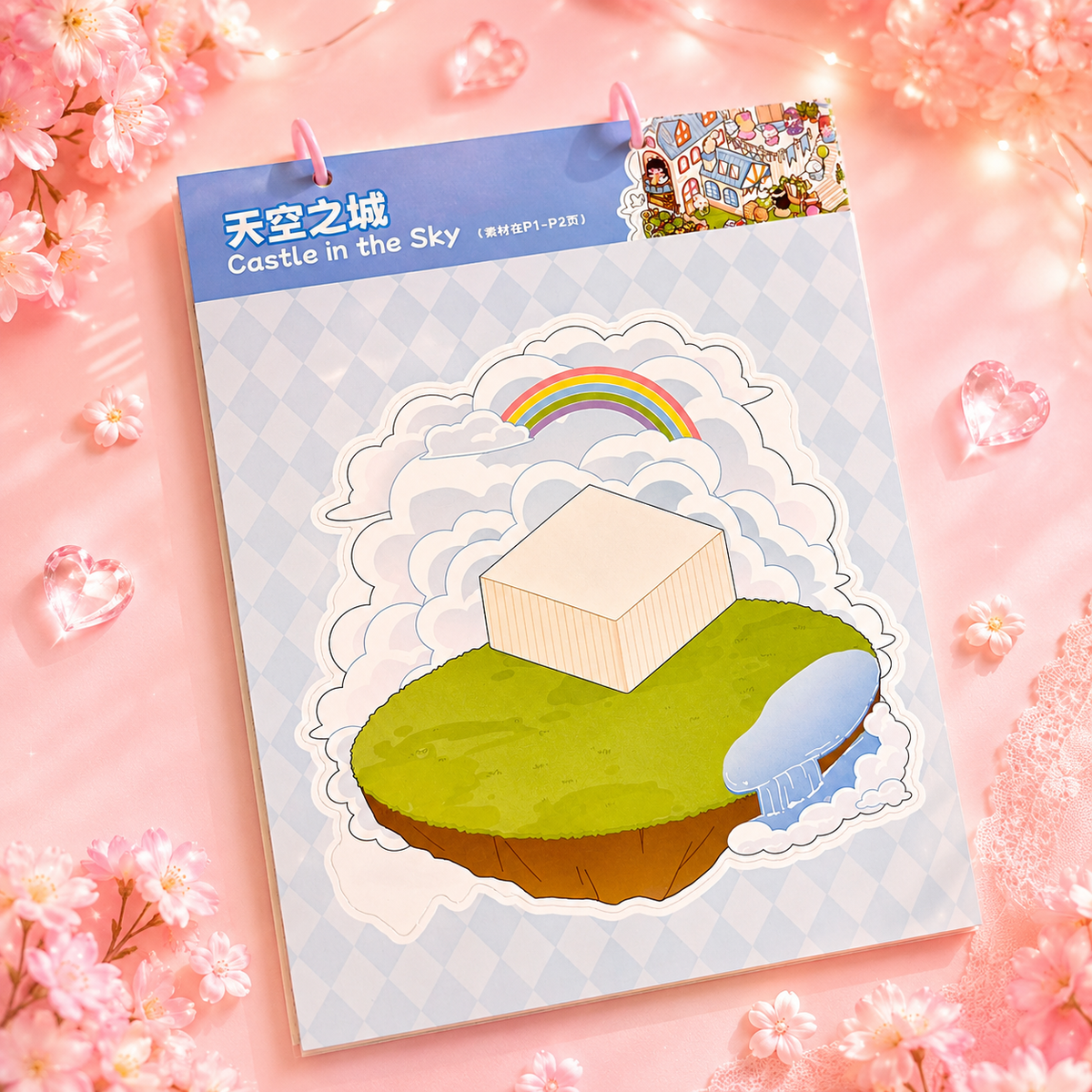 Grand Carnet Stickers Scène Thérapie